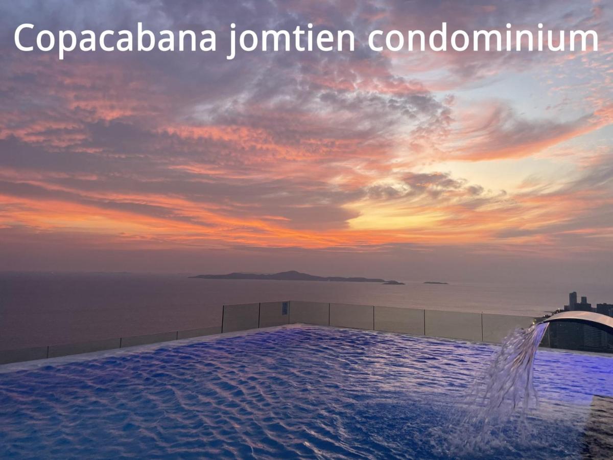 Copacabana Jomtien Condominium Экстерьер фото
